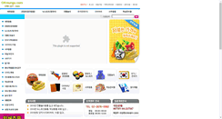 Desktop Screenshot of okmungu.com