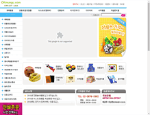 Tablet Screenshot of okmungu.com